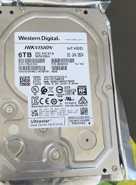 威视HK726TAH 6TB企业级硬盘—议价