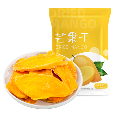 芒果干500g袋装酸甜可口