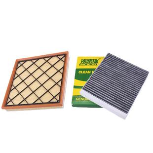 适配雪佛兰科鲁兹经典别克新英朗空调空气滤芯科沃兹赛欧原厂升级