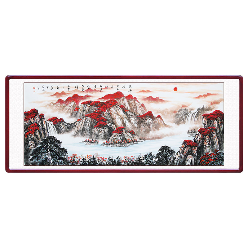 纯手绘真迹招财风水字画手写靠山