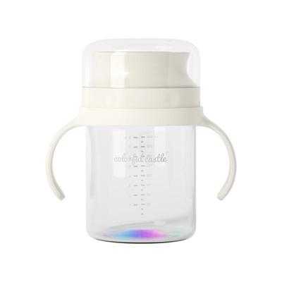 秘密城宝彩虹嘬口杯学饮杯