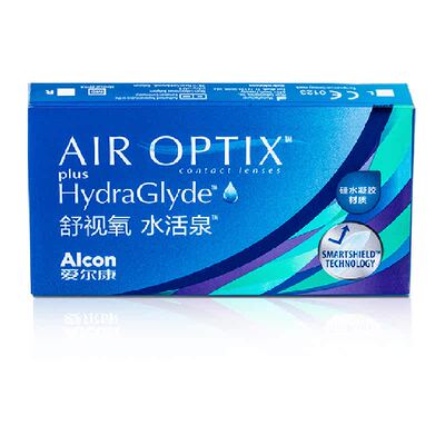 爱尔康月抛透气透明隐形眼镜