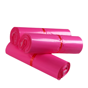 快递打包加厚防水袋电商专用快递包装袋子小号大码可来图定制包邮