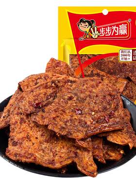 香辣湖南特产豆干素鱼片