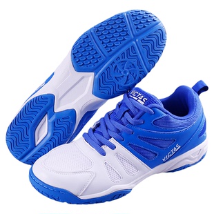 VICTAS维克塔斯专业乒乓球鞋运动鞋男鞋女透气防滑倪夏莲同款正品