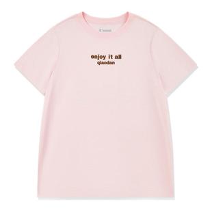 乔丹女童短袖T恤2026夏季新款圆领运动半袖吸汗透气纯棉圆领半袖