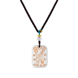 顺庆银楼S999纯银无事牌描金生肖吊坠福牌新中式复古风新年礼物