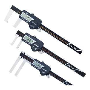 三和SHAHE外钩槽内沟槽数显卡尺扁头刀头电子游标卡尺高精度油标