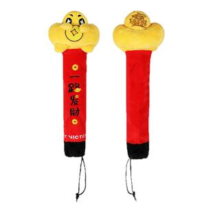 VICTOR威克多胜利2025平步青云系列羽毛球拍手柄保护套GC-510CNY