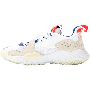 Nike/耐克正品JORDAN DELTA 新款女子训练运动篮球鞋 CT1003-102