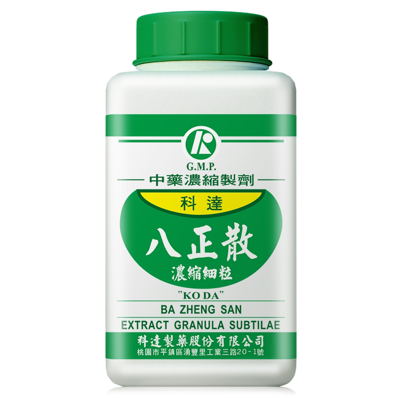 科达制药八正散颗粒中成药清热泻火咽喉肿痛口疮肾结石尿频尿急