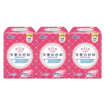 elis/爱璐茜棉柔卫生巾超薄日用