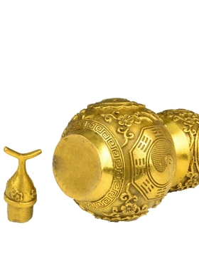 客厅装饰纯铜中式开口葫芦摆件