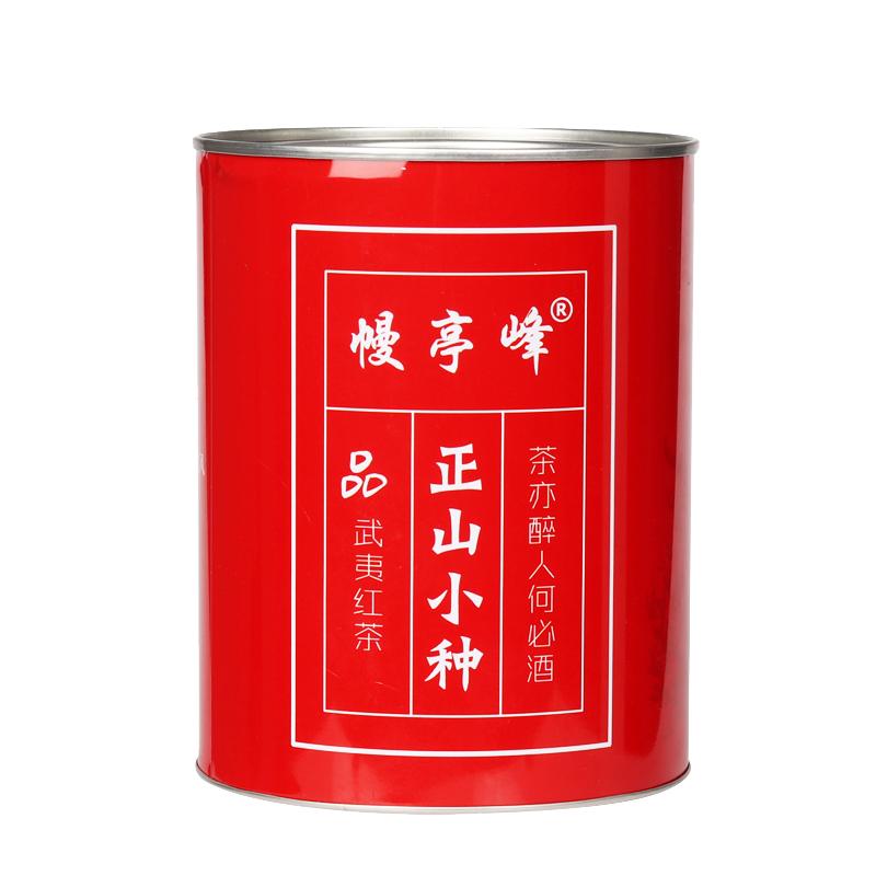 正山小种红茶铁罐装春季新茶