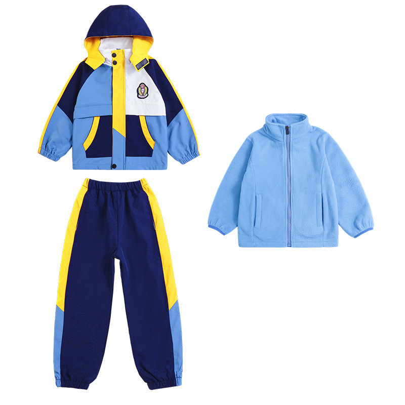 蓝色冲锋衣校服定制春秋冬季班服小学生五件套装幼儿园园服三合一