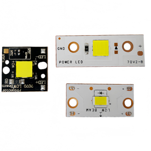 LED灯珠光源板100W 7070大功率芯片透镜灯芯射灯手电DIY车灯改装
