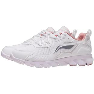 李宁慢跑鞋女鞋2026秋季新款网面轻便软底百搭舒适白色休闲运动鞋