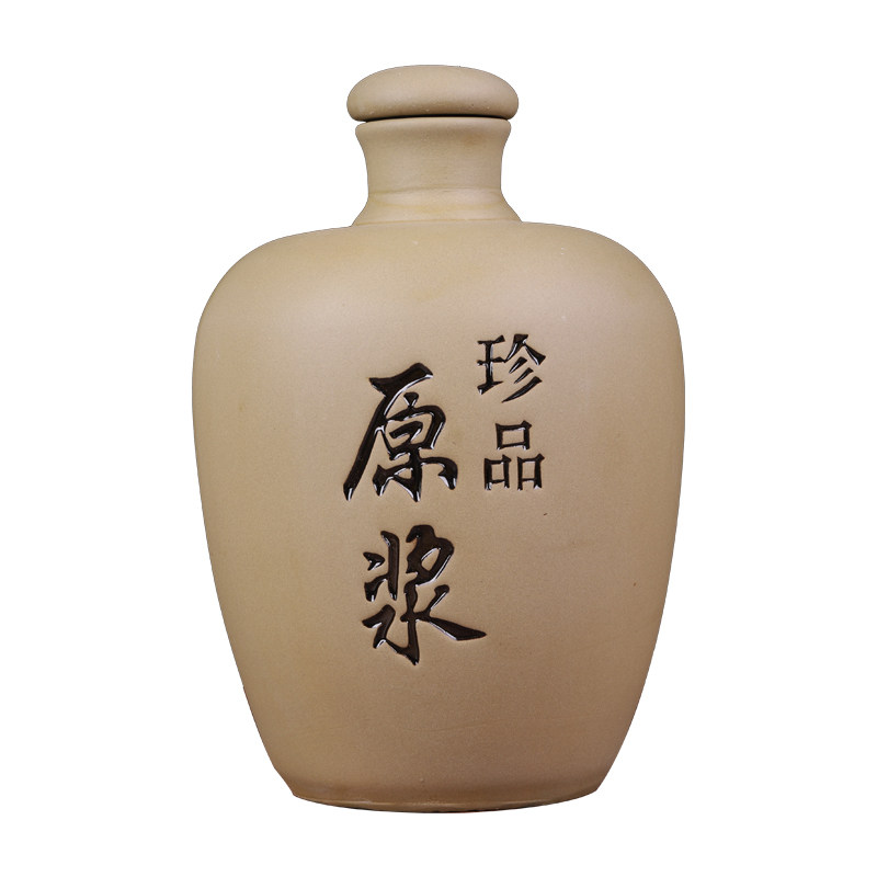 1到5斤装珍品酒瓶黄色酒壶酒坛