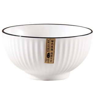 10只装山田碗创意简约陶瓷碗家用北欧风小汤碗吃饭碗沙拉碗米饭碗