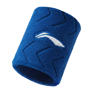 李宁儿童护腕专用运动篮球擦汗巾吸汗小学生羽毛排球手腕护套男孩