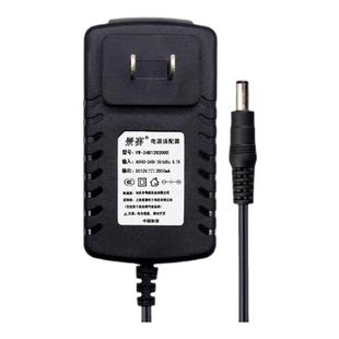 景赛12v1a电源适配器dc3v5v2a6v7.5v9v0.6a12v3a13.5v15v18v24v1a通用光猫路由器机顶盒音响台灯电子琴电源线