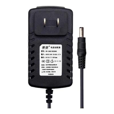 电源适配器通用光猫路由器电源线