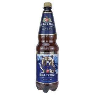 特价 俄罗斯大熊啤酒1300ml*6桶 原装进口焦香麦芽啤酒花波罗的海