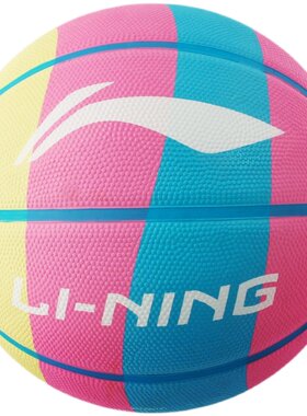 李宁5号7号室内外耐磨儿童篮球