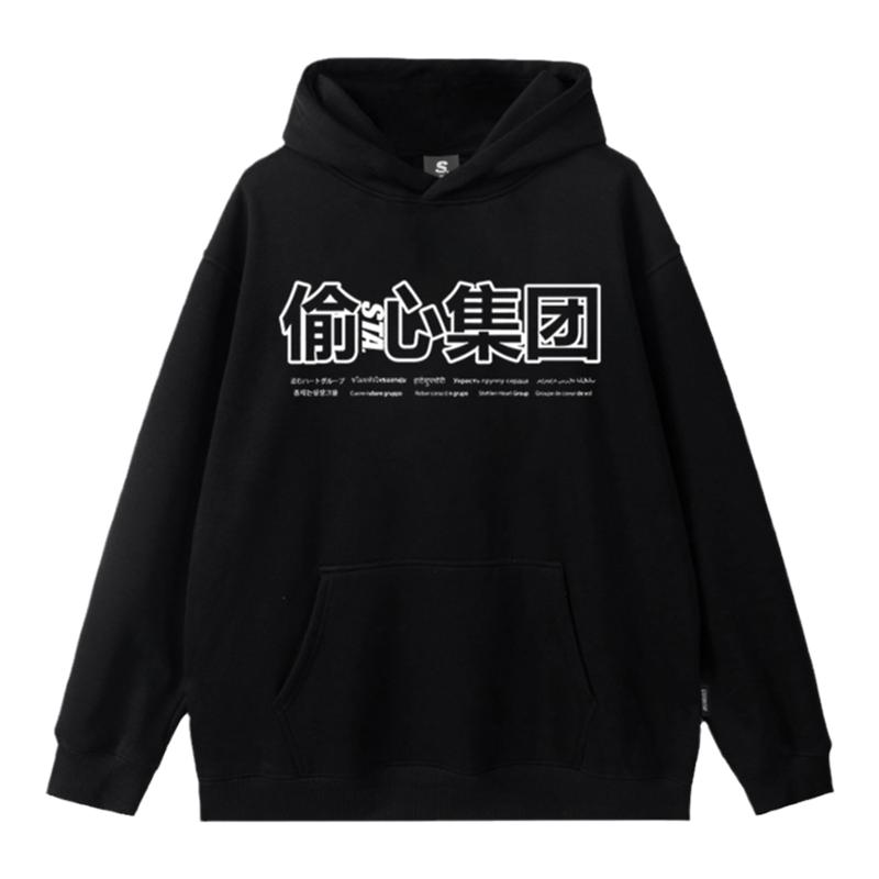 STA重磅宽松连帽衫卫衣加绒