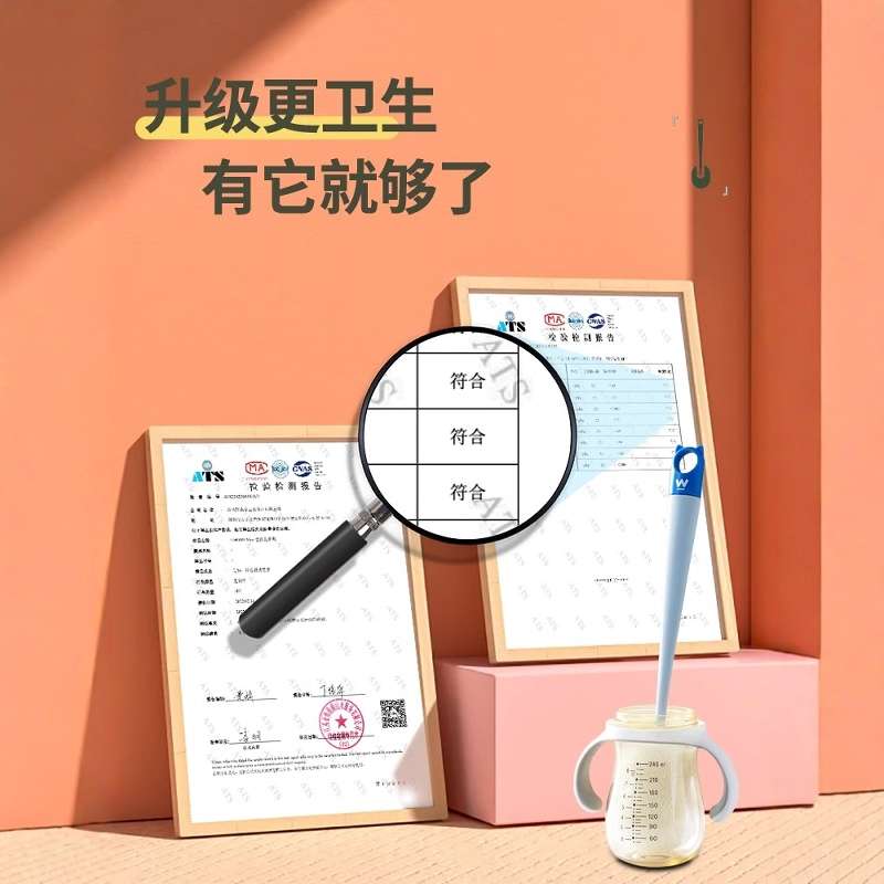 杯刷长柄丝瓜瓤刷洗杯子神器家用奶瓶刷清洗刷子水杯专用清洁去污