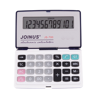 众成折叠计算器小号袖珍型掌上计算器迷你便携式计算器无语音小号计算机小型随身用个性创意折叠计算器