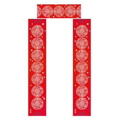 珠江特厚空白铜板对联纸