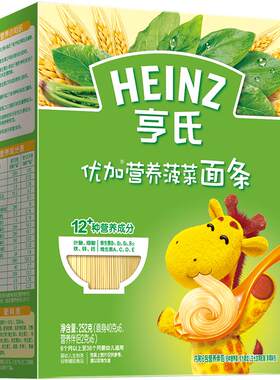亨氏辅食宝宝营养面条