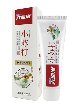 六必治120克清新中型防蛀小苏打