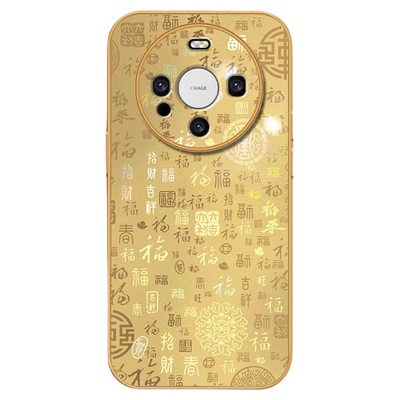 2026金色百福图适用华为mate60pro手机壳新品高级感mate70pro网红爆款手机壳mate80好看的外壳防摔保护套女生