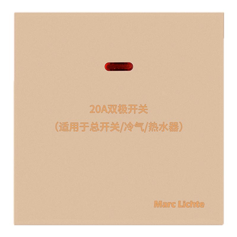 45A零火双断热水器浴霸开关