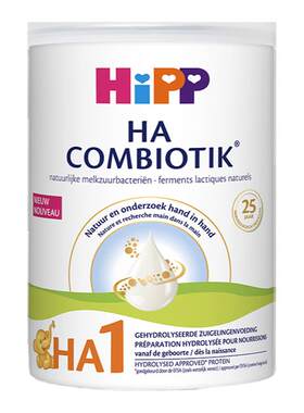 荷兰版1段奶粉HiPP进口