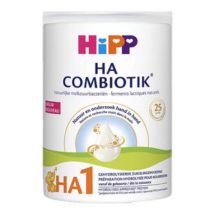 荷兰版Hipp喜宝HA有机半水解益生菌荷兰进口宝宝奶粉1段800g/罐