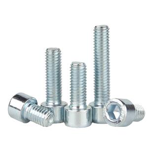 8.8级镀锌内六角螺丝加长杯头螺钉高强度圆柱头螺栓M3M4M5M6M8M20