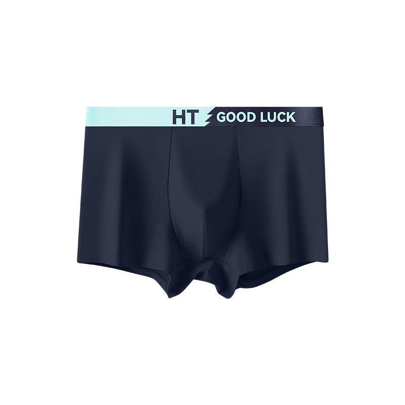男士内裤男纯棉内裤男士平角裤裤衩袋精梳棉7A抑菌