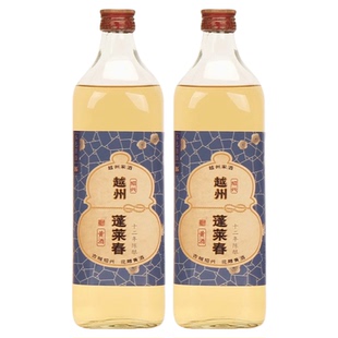 绍兴本色黄酒 十二年陈花雕酒越州蓬莱春16度原酒糯米酒750mlx2瓶