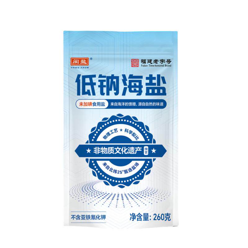 未加碘海盐闽盐低钠260g