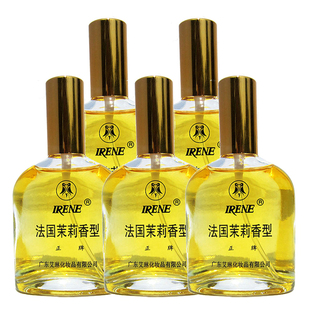 艾琳茉莉香水75ml*2瓶桂花香清淡香老国货记忆怀旧