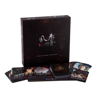 风声再临桌游风声黑名单含网络扩充全套策略推理休闲聚会桌面游戏