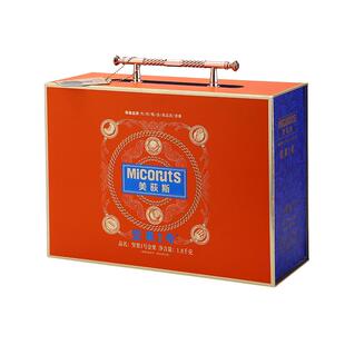 美荻斯坚果1号金果礼盒果干坚果礼盒年货过节高档送长辈亲戚礼盒