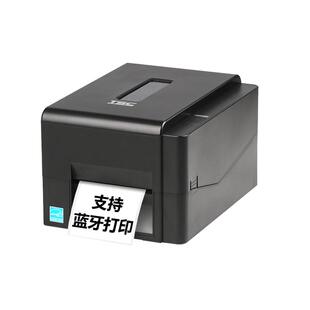 TSC TE244/344 342PRO标签打印机条码机不干胶热敏纸吊牌服装水洗唛碳带亚银纸铜版纸手机蓝牙固定资产合格证