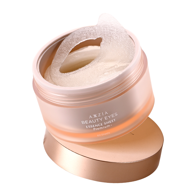 【蒋欣推荐】晓姿4D金字塔眼膜保湿抗皱紧致眼周60片/罐