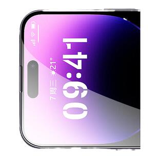 无尘仓贴膜适用苹果13钢化膜iphone15手机膜陶瓷12全屏x除尘盒神器四plus十por二xr萍果13pormas舱