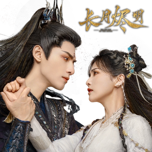 优酷VIP会员周卡7天卡优酷视频会员不支持电视官方授权直充到账