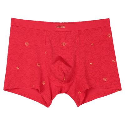 仕乐本命年大红色男士内裤